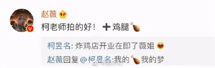 ��ޱ�Ϳ�����˽�¹�ϵ ������������С��ޱ�������������ͼƬ