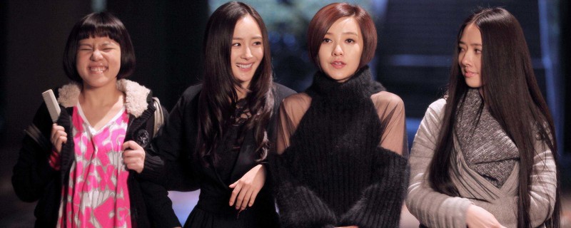 Сʱ����������ʲô