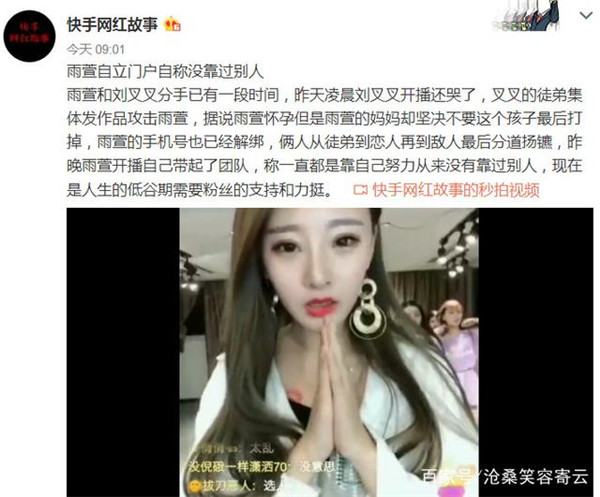 ����������������Ϊʲô���� ����������ļ�ͥ������������