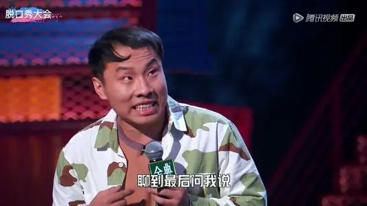 �ѿ�����־ʤɽ��������ʲô��ѧ��ҵ��ѧ�� ��־ʤ���ϱ�������