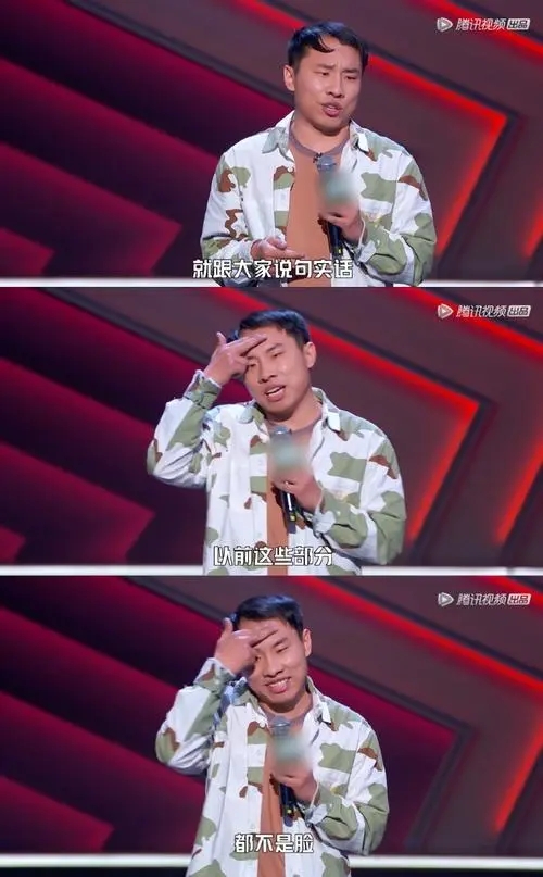 �ѿ�����־ʤɽ��������ʲô��ѧ��ҵ��ѧ�� ��־ʤ���ϱ�������