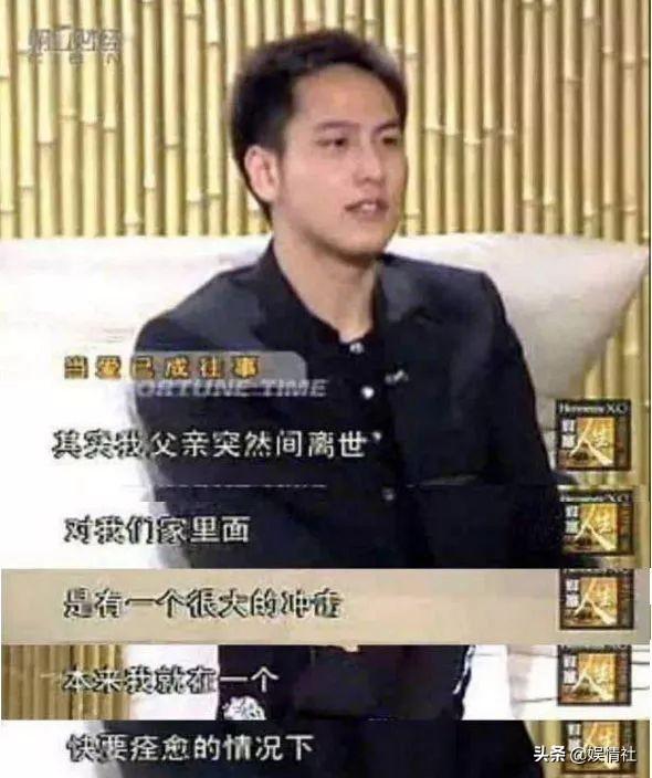 汤臣二公子汤珈铖抑郁症怎么治好的 汤珈铖童年萌照现在又胖又秃