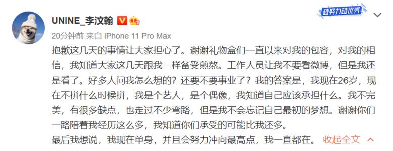 ���뺲��Ƶ���������������������� UNINE���뺲��������ʵ��