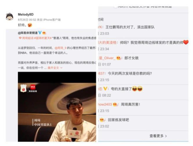 ��ħ�������������״ ����Ů������������������ϼ��������Ƭ