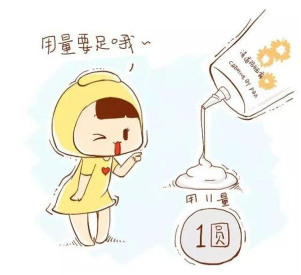 �㽶��ɹ���޸���ô��Ҫϴ�� �㽶��«��������ȷʹ�÷���