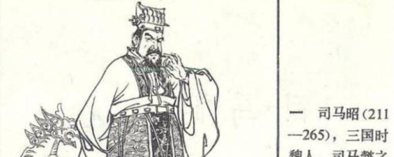 ˾������˭�Ķ���