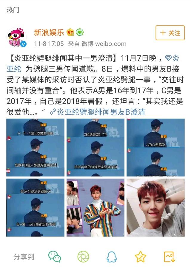 �������¼�����ϲ������������� �������������¼��͸�ĸ��Ŀ