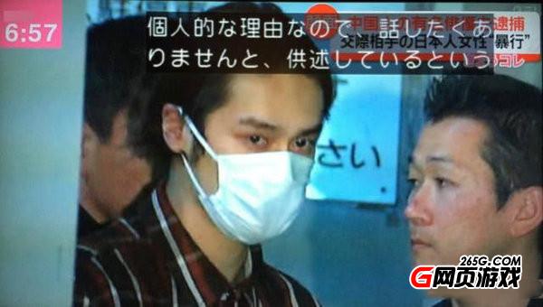 ������Ϊʲô�ұ�ԭ����������� ��������״�����ʲô����