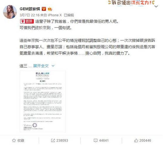 ������Ϊʲô��Լ�ָ������� ùùΪʲô�����������ʲô��Թ