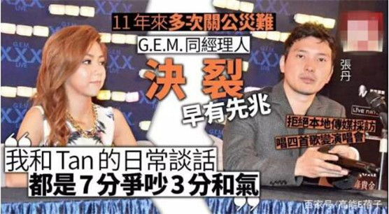 ������Ϊʲô��Լ�ָ������� ùùΪʲô�����������ʲô��Թ