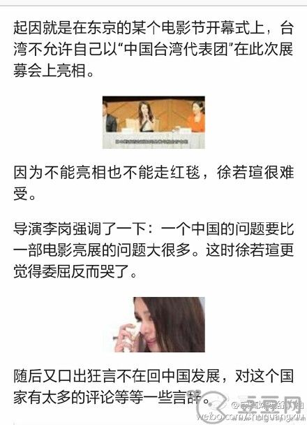 �����uΪʲô����� �����u�ĸ�ȫû��Ϊʲô������ȫ���¼�