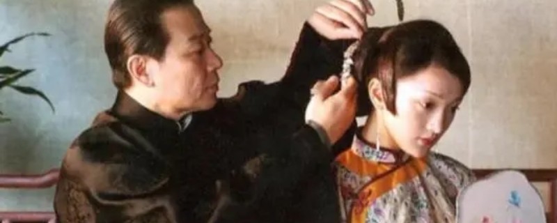 ���Ӻ��˽��