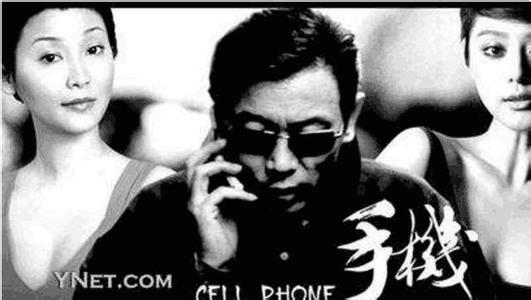 ����Ԫ�;�������������ô������ҥ�� �ֻ��������ԭ�Ͳ��Ǻ;�