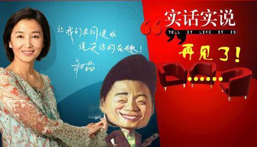 ����Ԫ�;�������������ô������ҥ�� �ֻ��������ԭ�Ͳ��Ǻ;�