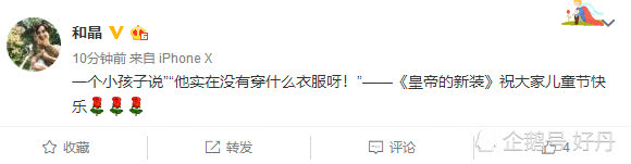 ����Ԫ�;�������������ô������ҥ�� �ֻ��������ԭ�Ͳ��Ǻ;�