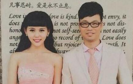 ��Ѹ���ϳ���ǰ��κ����״��Ƭ ��Ѹκ��Ϊʲô��������޷�����