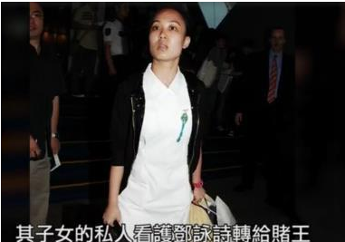 何鸿燊五太教训四太始末 赌王为什么不娶邓咏诗五姨太邓咏诗现况