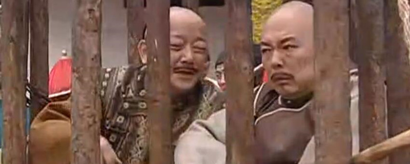 ����᰻�������������һ��