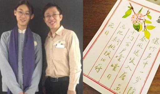 ����歼�ͥ�����ĸ���ϼ�� ����歱�����¼ȡ�߿������Ƕ���