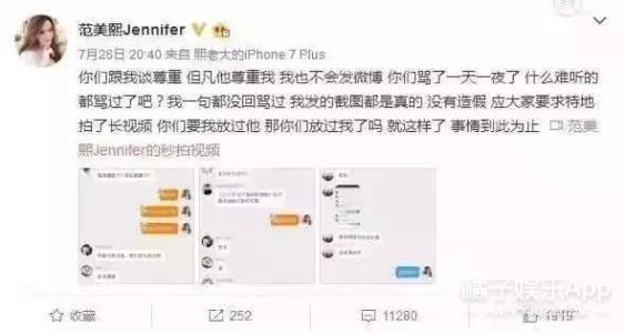 �����ֵ�������˭��ʲô������ͼƬ ������˯��˿ͼƬ�������