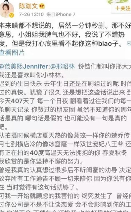 �����ֵ�������˭��ʲô������ͼƬ ������˯��˿ͼƬ�������