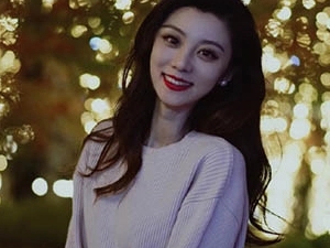 ����Ů�ɷѷѽ�������Ϲ���˭ ���κͷѷ�ʲô��ϵ
