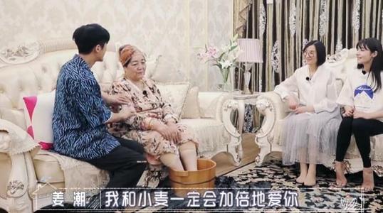 �������ʵ��ͥ������ĸ����ʲô�� ����ȼ�����ֵܽ��ý���