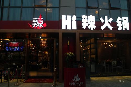 �˼Ҽѿ��Ļ�������Ľ�ʲô���ֺó���������� ȫ������Щ��