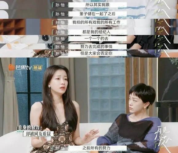 ����Ϊ����ô����Ͷ��ӽ���ô��ʶ�� ���İ��Զ��ӽ�������