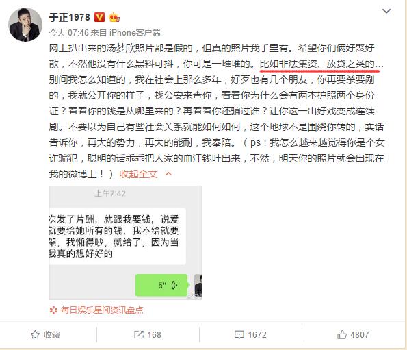 �����պ���������ô��ʶ�ķ���ԭ�� �������������ϱ������ܺ���