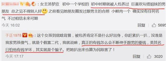 �����պ���������ô��ʶ�ķ���ԭ�� �������������ϱ������ܺ���