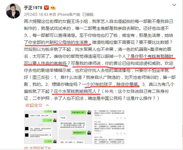 �����պ���������ô��ʶ�ķ���ԭ�� �������������ϱ������ܺ���