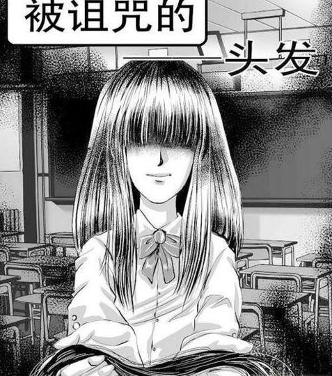 �̵㺫����ֲ����� ǿ�Ƹ��¿����˹����µ���ֹ��ס�����ĵ���