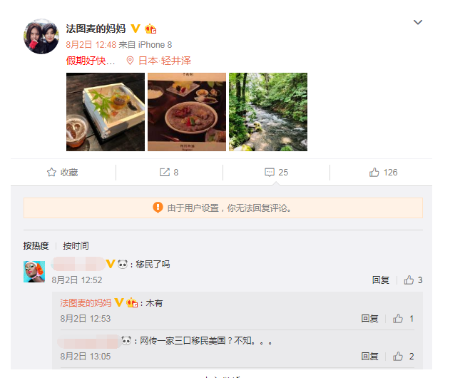 ��ӽ����һ�Ҷ������� ��ӽ�����������������������֤ʵ��ҥ��