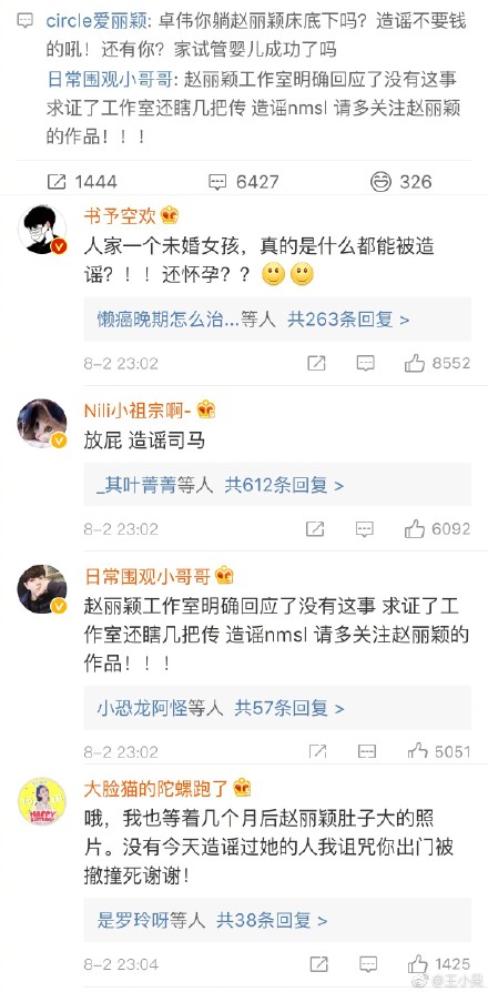 ����ӱ����������𼸸�����������Ů ���ܷ�������ӱ������Ƭ