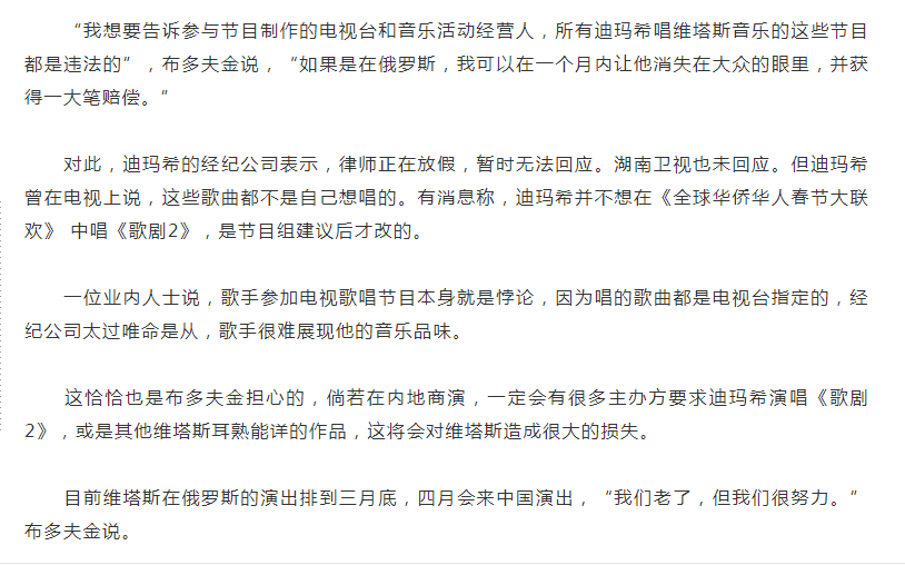 Ϊʲô����ϣ�����˽�����զ���� ����ϣ���������﷢չ������״