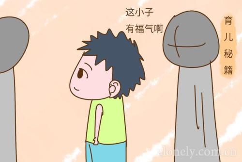 什么耳朵有福气图片 有这几种耳朵的人一生都不缺钱