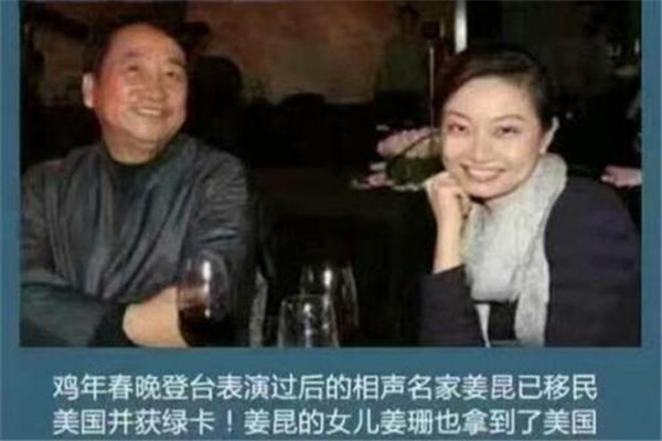 ���¸ٷ��̽���Ů��Ǳ��������˭ Ϊʲô������޹��¸���ô��