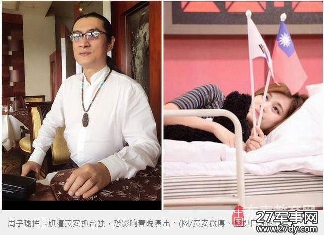 twice�������褲��������й��� jyp�����������Ϣ̨���������