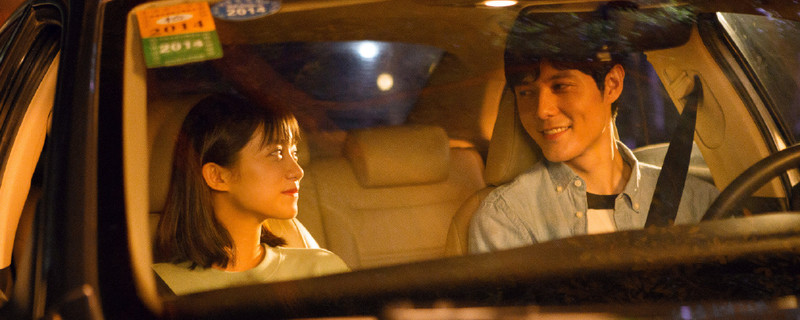 ���Ҽ���Ľ�к͵�������ʲô