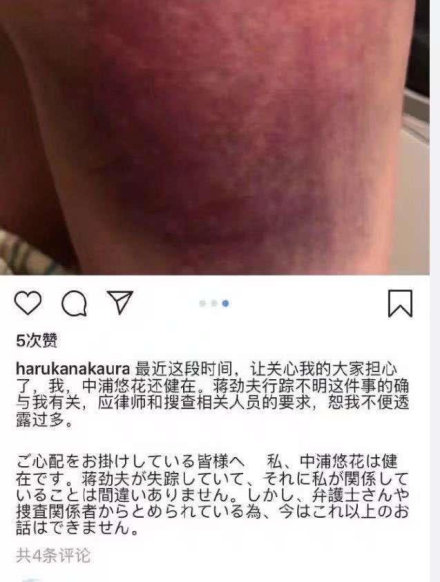 �������Ů��ԭ��ұ��¼�ȫ����ͼƬ ����������Ů��������Ƭ