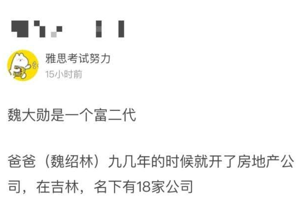 κ��ѫ�Ҳ��ж��ٰ����Ǹ�ʲô�� �����ر���Ǯ������18�ҹ�˾