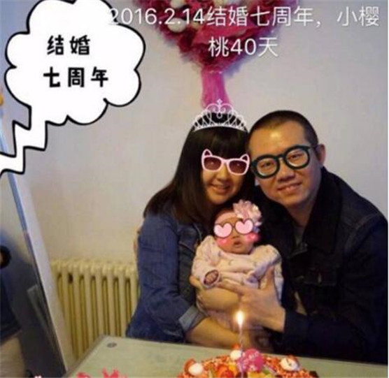 涂磊妻子和孩子的照片 涂磊前妻是谁老婆小丸子资料背景微博简历