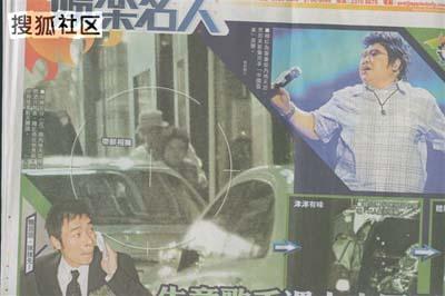 ������־��������� �������־��ʲô��ϵ��ż�����Ƭ��զ����