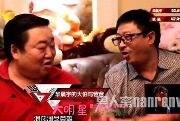 �������ͥ�����Ǯ��ʲô�̶� ���������ĸ�Ǹ�ʲô�����Ͻ���