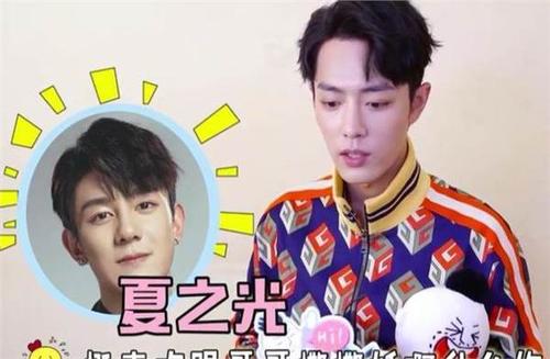 x���������ڲ���ϵ Фս��x����˭��ϵ����ߺ�x��������Ա��Ӧ