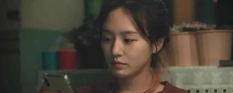 ���ۼ�԰���ʲô��˼