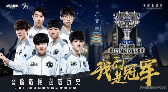 ig���й����� ΪʲôiGս���к����� ig�е�rookie���Ĺ���