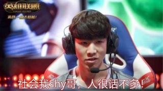 ig���й����� ΪʲôiGս���к����� ig�е�rookie���Ĺ���