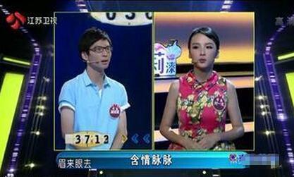 �����ǶԲ�������ط���ԭ�� ��������һ�����������ʮ��զ����